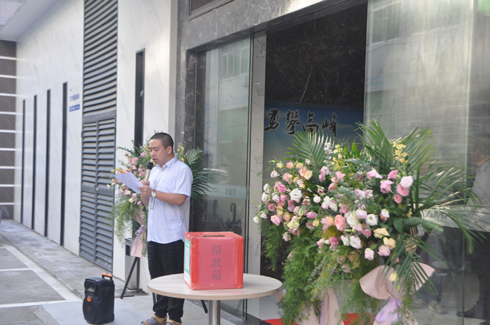 圆梦启航,照亮未来 圆梦启航,照亮未来
