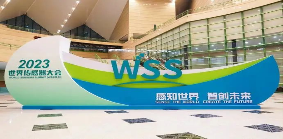 RM新时代专业团队-首页荣获“2023中国物联网及智能传感器市场年度优秀企业”及“2023中国传感器十大企业”殊荣!
